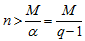 nosCours/tsm/maths/suite limite